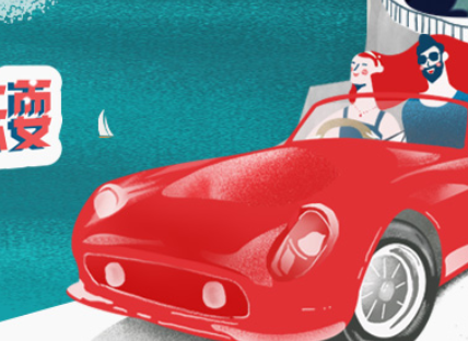 车辆进水保险理赔的范围及处理办法