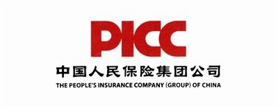 旅行保险哪家好 旅行保险哪家好