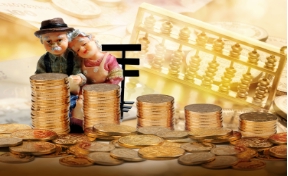 买寿险靠谱吗？