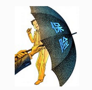 极短期人身意外伤害保险 极短期人身意外伤害保险