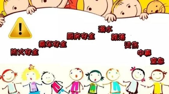 人身意外保险保费多少 人身意外保险保费多少