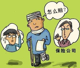 人身意外保险有必要吗 人身意外保险有必要吗