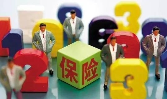 人身意外保险案例分析 人身意外保险案例分析