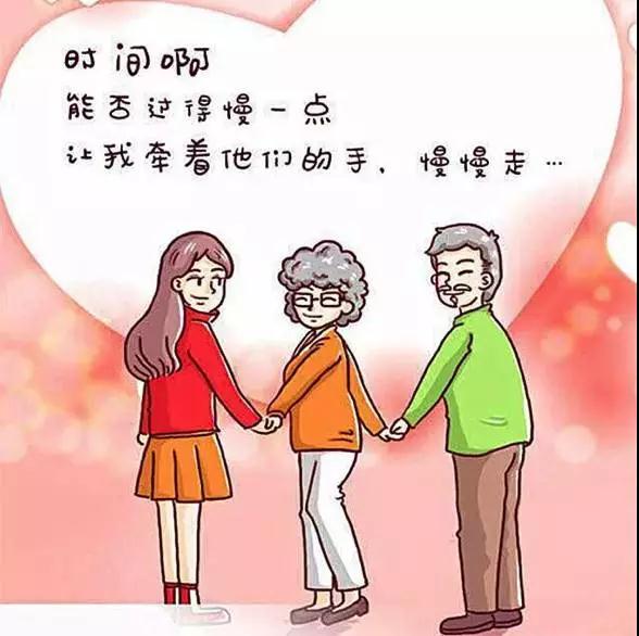 人身意外伤害险有哪些 人身意外伤害险有哪些