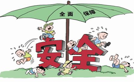 人身意外保险赔偿金额 人身意外保险赔偿金额