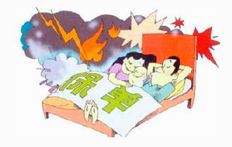 人身意外险要多少钱 人身意外险要多少钱