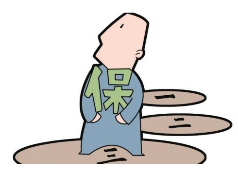 人身意外伤害医疗保险 人身意外伤害医疗保险