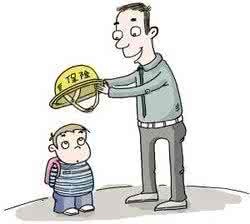 儿童意外伤害保险理赔 儿童意外伤害保险理赔