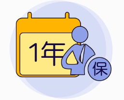 为什么有很多人选择长期缴费的保险？